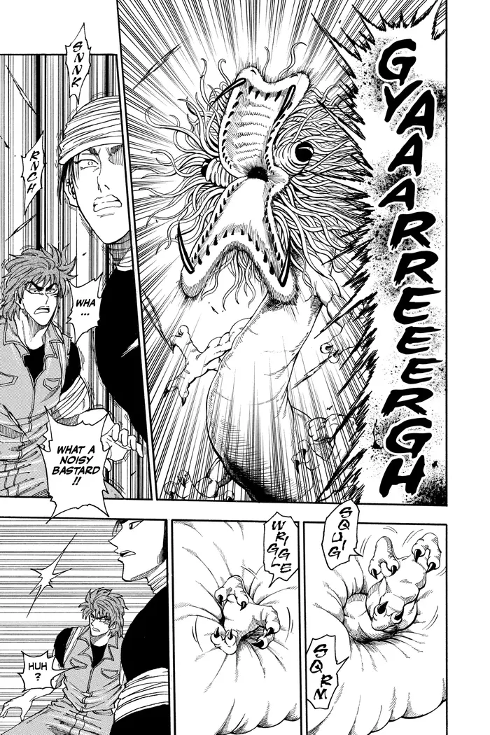 Toriko Chapter 12 image 05_optimized